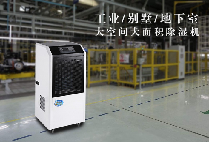 回南天，我要和你抗?fàn)幍降祝?></div>
								<div   id=