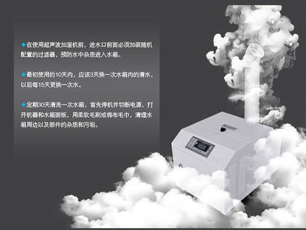 地鐵工程為什么要用除濕機？